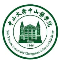 中山大学医学院Logo